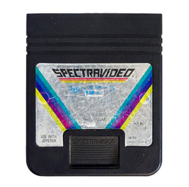 Master Builder (Atari 2600)