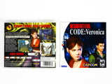Resident Evil CODE Veronica (Sega Dreamcast)