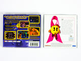 Ms. Pac-Man Maze Madness (Sega Dreamcast)
