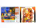 Marvel vs Capcom 2 [Not For Resale] [JP Import] (Sega Dreamcast)