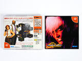 King Of Fighters '99: Evolution [JP Import] (Sega Dreamcast)