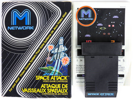 Space Attack [Blue Text Label] (Atari 2600)