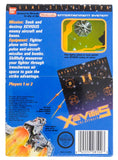 Xevious (Nintendo / NES)