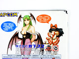Capcom Vs SNK: Millennium Fight 2000 Pro [Not For Resale] [JP Import] (Sega Dreamcast)