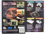 King's Field [Long Box] (Playstation / PS1)