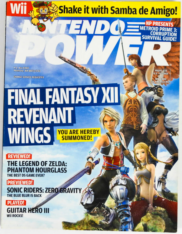 Final Fantasy XII: Revenant Wings [Volume 221] [Nintendo Power] (Magazines)