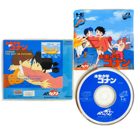 Conan The Boy In Future [Super CD-ROM²] [JP Import] (PC Engine)