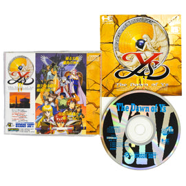 Ys IV 4: The Dawn of Ys [Super CD-ROM²] [JP Import] (PC Engine)
