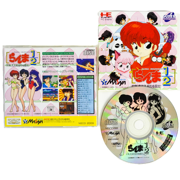 Ranma 1/2: Dato Ganso Musabetsu Kakuto Ryu [Super CD-ROM²] [JP Import] (PC Engine)