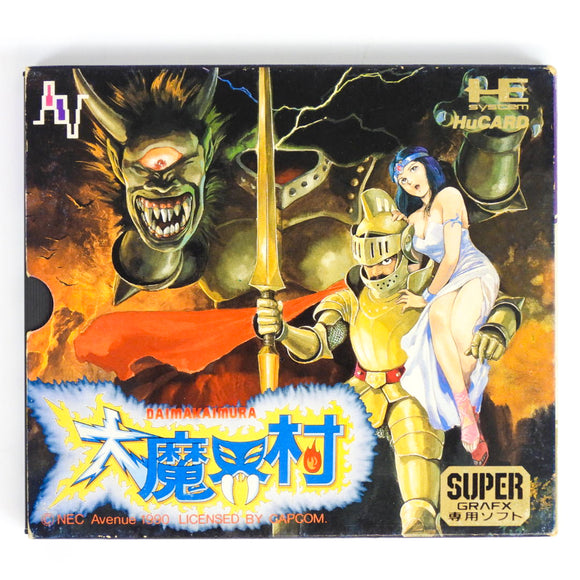 Daimakaimura [Supergrafx] [JP Import] (PC Engine)