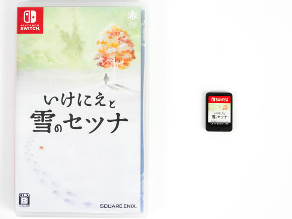 I Am Setsuna [JP Import] (Nintendo Switch)