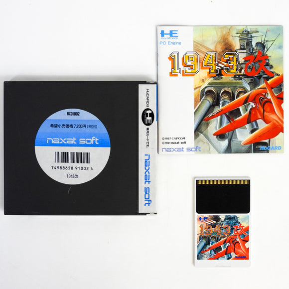 1943 Kai [JP Import] (PC Engine)