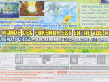 Pokemon Mystery Dungeon Gates To Infinity (Nintendo 3DS)