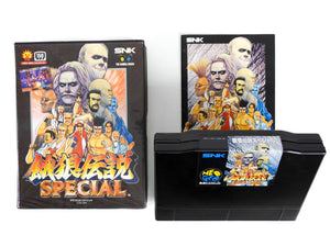 Fatal Fury Special [JP Import] (Neo Geo AES)