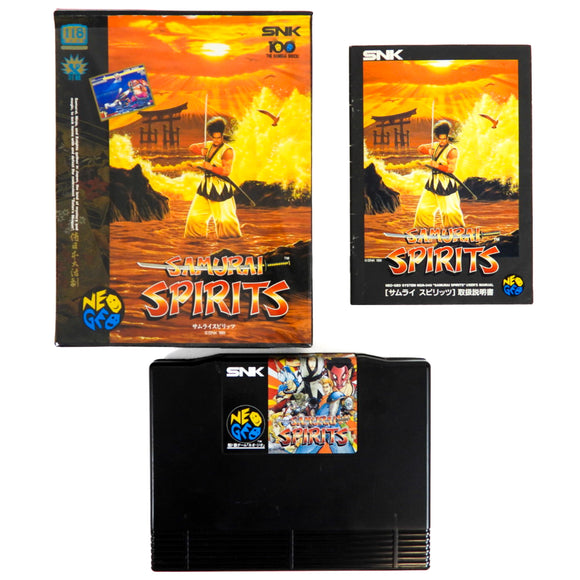 Samurai Spirits [JP Import] (Neo Geo)