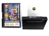 Samurai Spirits 4 [JP Import] (Neo Geo AES)