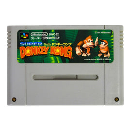 Super Donkey Kong [JP Import] (Super Famicom)