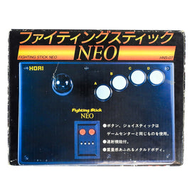 Fighting Stick NEO [HORI] [JP Import] (Neo Geo AES)