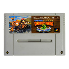 Super Donkey Kong 3 [JP Import] (Super Famicom)