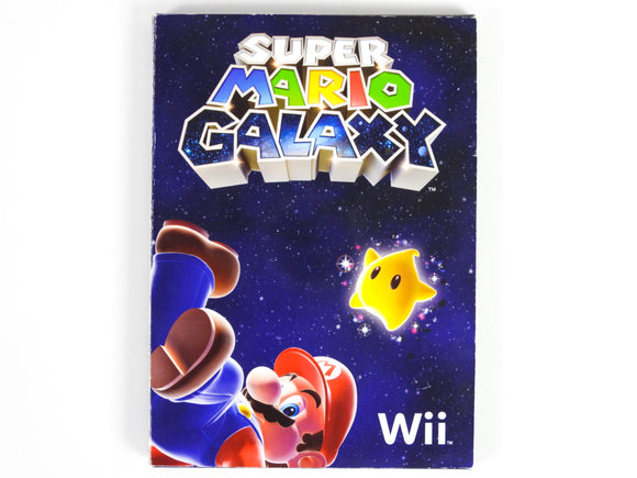 Super Mario Galaxy Launch Coin (Nintendo Wii)