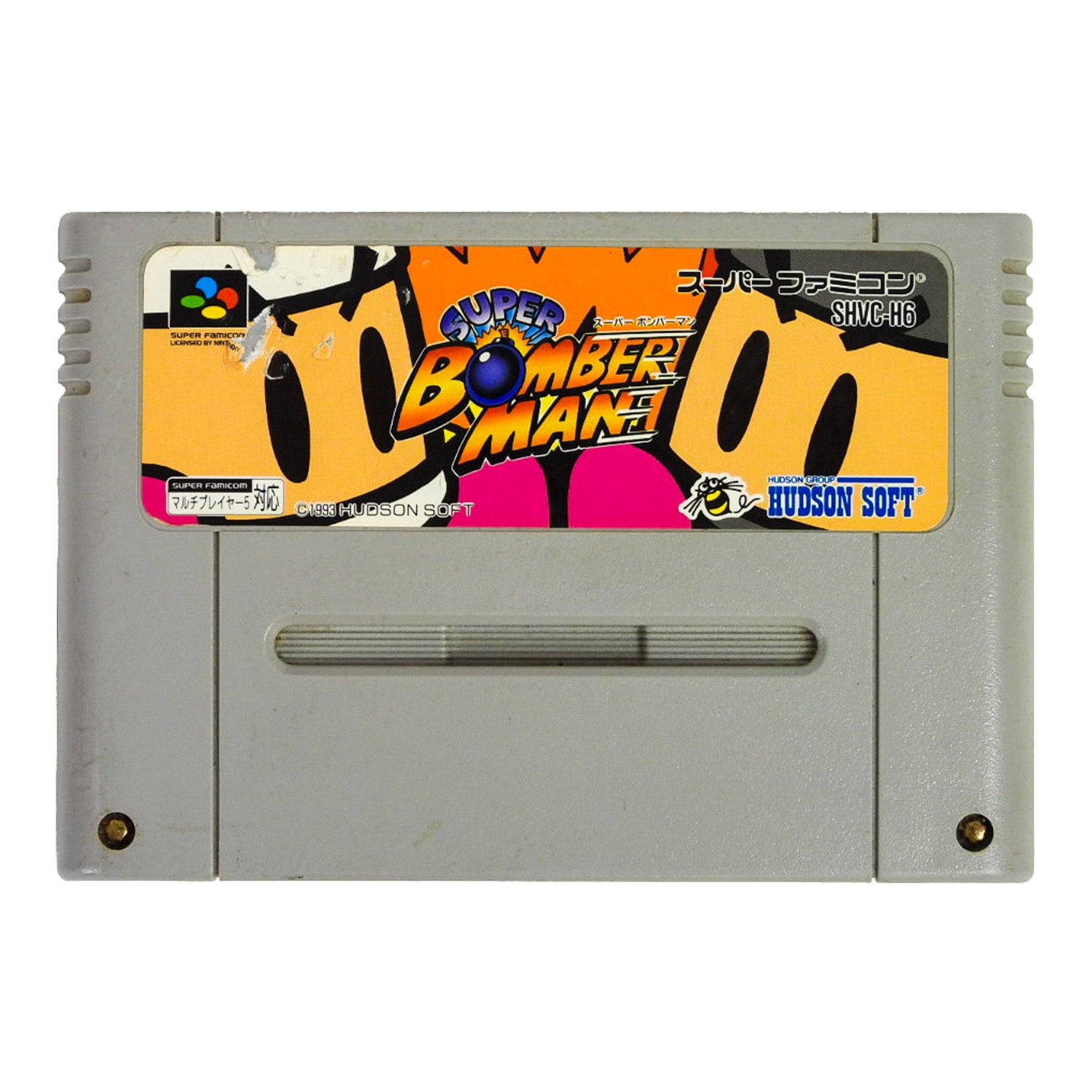 Super Bomberman [JP Import] (Super Famicom)