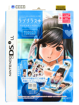 LovePlus DSi XL Stand [Manaka Takane] [JP Import] (Nintendo DSi XL)