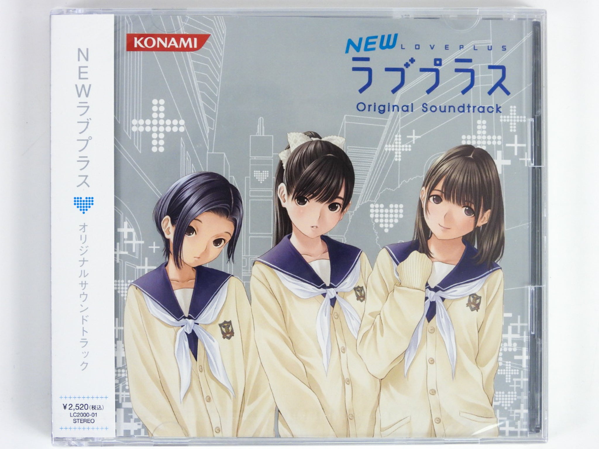 ラブプラス Art Book Complete Box リンコ仕様 アートブック 【中古 