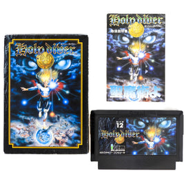 Holy Diver [JP Import] (Nintendo Famicom)