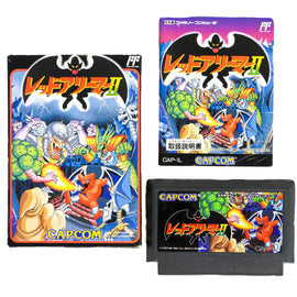 Red Arremer II 2 [JP Import] (Nintendo Famicom)