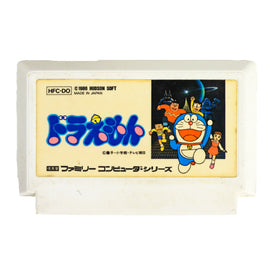 Doraemon [JP Import] (Nintendo Famicom)