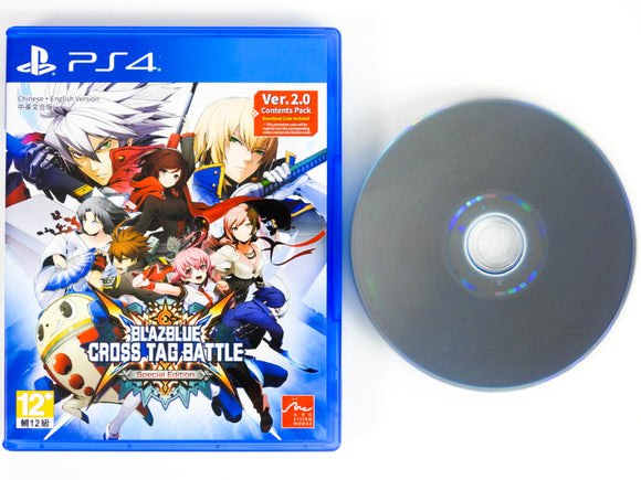BlazBlue: Cross Tag Battle: Special Edition [Asia English Version] (Playstation 4 / PS4)