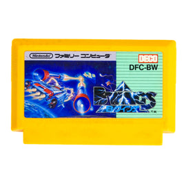 B-Wings [JP Import] (Nintendo Famicom)
