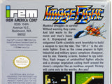 Image Fight (Nintendo / NES)