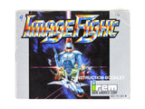 Image Fight (Nintendo / NES)