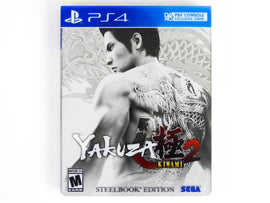 Yakuza Kiwami 2 [Steelbook] (PlayStation 4 / PS4)