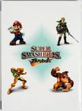 Super Smash Bros Brawl Premiere Edition [PimaGames] (Game Guide)