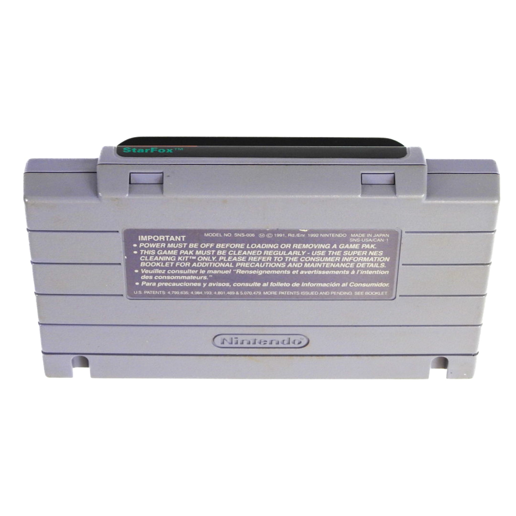 Star Fox Super Weekend Competition [Not For Resale] (Super