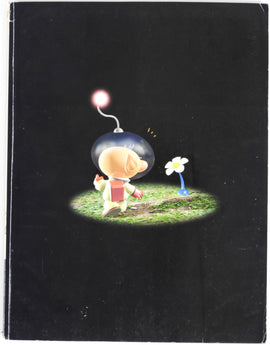 Pikmin [Volume 152] [Nintendo Power] (Magazines)