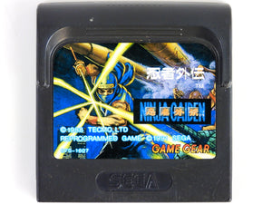 Ninja Gaiden [JP Import] (Sega Game Gear)