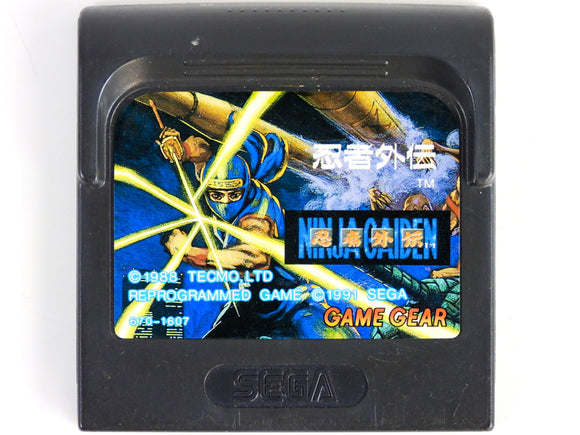 Ninja Gaiden [JP Import] (Sega Genesis)