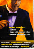 Agent Under Fire [Volume 155] [Nintendo Power] (Magazines)