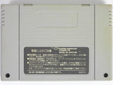 Super Mario World [JP Import] (Super Famicom)