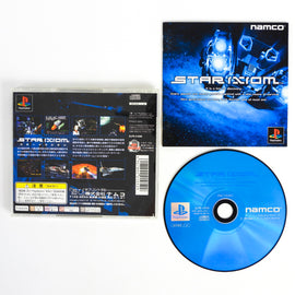 Star Ixiom [JP Import] (PlayStation / PS1)