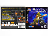 Unreal Tournament (Sega Dreamcast)
