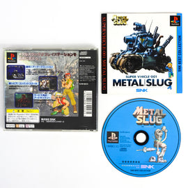 Metal Slug [SNK Best Collection] [JP Import] (PlayStation / PS1)