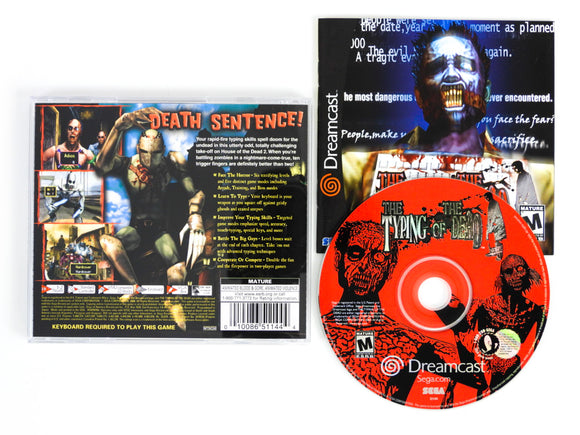 The Typing Of The Dead (Sega Dreamcast)