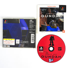 Mobile Suit Gundam [PlayStation the Best] [JP Import] (PlayStation / PS1)