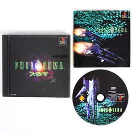 Philosoma [JP Import] (PlayStation / PS1)
