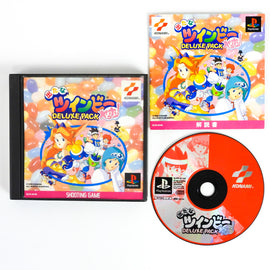Detana Twinbee Yahho Deluxe Pack [JP Import] (PlayStation / PS1)