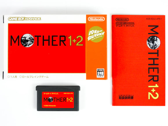 Mother 1+2 [JP Import] (Game Boy Advance / GBA)
